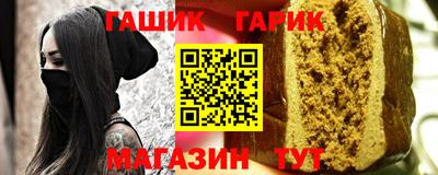 кокаин колумбия Балашиха