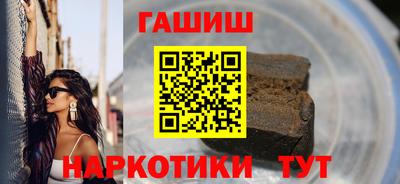 кокаин колумбия Балашиха