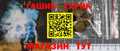 МДМА Волжский