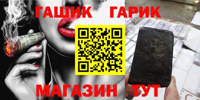 MDMA Волжск