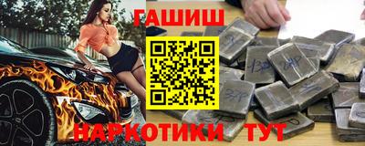 МДМА Волжский
