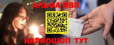 кокаин колумбия Балашиха