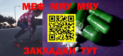 кокаин колумбия Балашиха