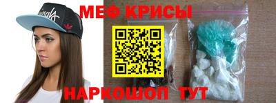 марихуана Балаково